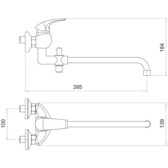 Vanová baterie Novaservis Metalia 57 se sprchovým setem 100 mm chrom 57037.0