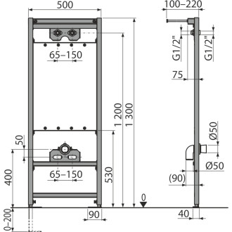 Montážní rám pro výlevku Alca A108/1300