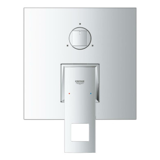 Sprchová baterie Grohe Eurocube bez podomítkového tělesa chrom 24094000
