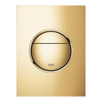 Ovládací tlačítko Grohe Nova Cosmopolitan S plast Cool Sunrise 37601GL0