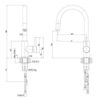 Dřezová baterie Alveus Delos s vytahovací sprškou černá 1129022