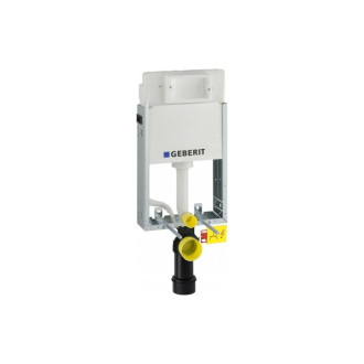 Cenově zvýhodněný závěsný WC set Geberit k zazdění + WC S-Line S-line Pro 110.100.00.1NR5