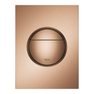Ovládací tlačítko Grohe Nova Cosmopolitan S plast kartáčovaný Warm Sunset 37601DL0