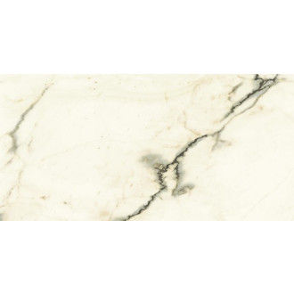Dlažba Graniti Fiandre Marmi Maximum Imperial White 37,5x75 cm leštěná MML18673