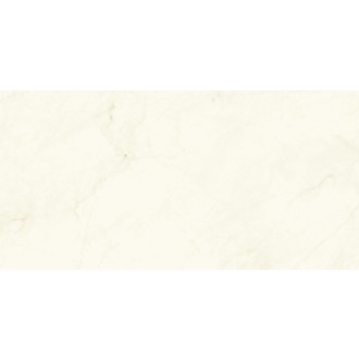 Dlažba Graniti Fiandre Marmi Maximum Imperial White 37,5x75 cm leštěná MML18673