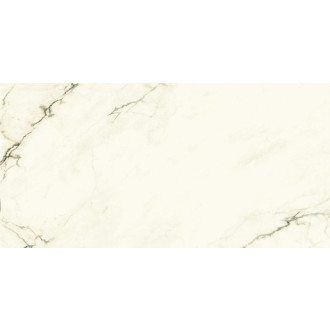 Dlažba Graniti Fiandre Marmi Maximum Imperial White 150x300 cm leštěná MML1861530