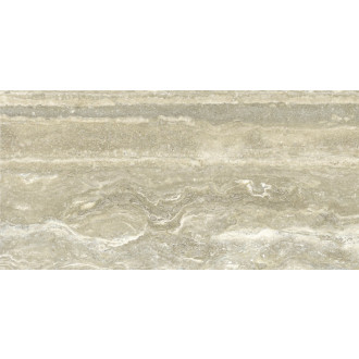 Dlažba Graniti Fiandre Marmi Maximum travertino 37,5x75 cm pololesk MMS23673