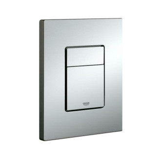 GROHE Rapid SL sada 3 v 1 38811000