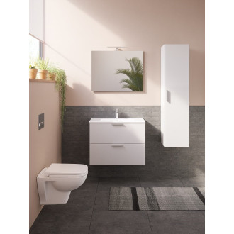 MIA umyvadlo, skříňka + zrcadlo s osvětlením 80 cm bílá MIASET80B