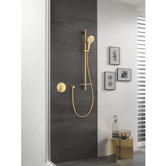 Sprchová hlavice Grohe Rainshower SmartActive kartáčovaný Cool Sunrise 26574GN0