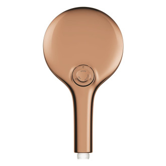 Sprchová hlavice Grohe Rainshower SmartActive Warm Sunset 26574DA0