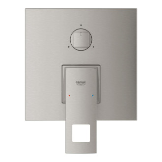 Vanová baterie Grohe Eurocube bez podomítkového tělesa supersteel 24094DC0