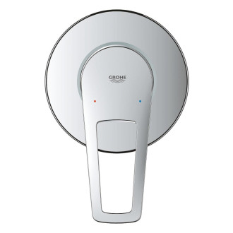 Sprchová baterie Grohe BauLoop včetně podomítkového tělesa chrom 29042001