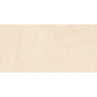 Obklad Rako Levante béžová 20x40 cm mat WADMB591.1