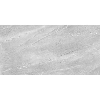 Dlažba Geotiles Lavica perla 60x120 cm mat LAVICA612PERN