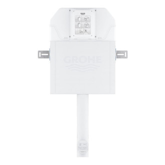 Nádržka pro zazdění Grohe Solo Slim 39694000
