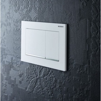 Cenově zvýhodněný závěsný WC set Geberit do lehkých stěn / předstěnová montáž+ WC Geberit Smyle SIKOGESSMS30