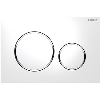 Cenově zvýhodněný závěsný WC set Geberit do lehkých stěn / předstěnová montáž+ WC Geberit Smyle SIKOGESSMS20