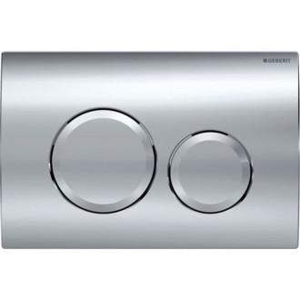 Cenově zvýhodněný závěsný WC set Geberit do lehkých stěn / předstěnová montáž+ WC Geberit Smyle SIKOGESSMD20