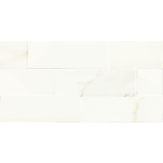 Obklad Rako Cava bílá 30x60 cm reliéfní WARVK730.1