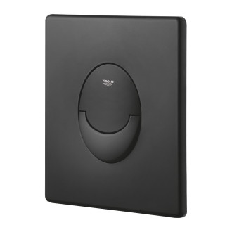 Ovládací tlačítko Grohe Skate Air plast phantom black mat 38505KF0