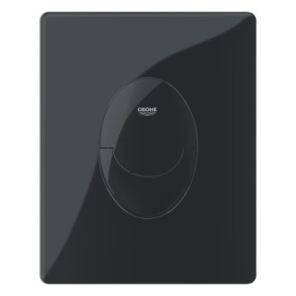 Ovládací tlačítko Grohe Skate Air plast glossy black lesk 38505KV0