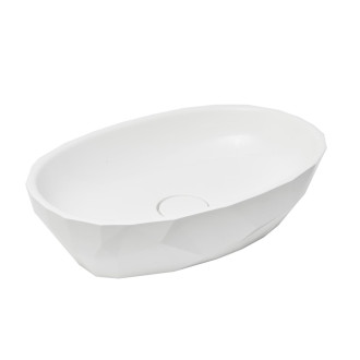 Umyvadlo Meda l.m. 56x37x14,7 cm SATME5637