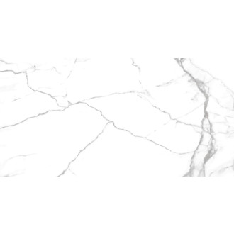 Dlažba Geotiles Nilo blanco 90x180 cm lesk NILO918BLL