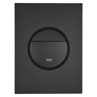Ovládací tlačítko Grohe Nova Cosmopolitan S phantom black mat 37601KF0