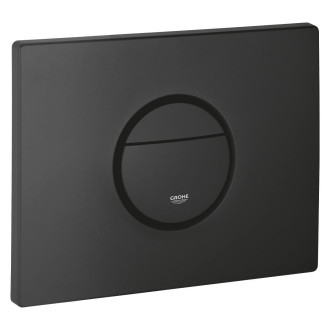 Ovládací tlačítko Grohe Nova Cosmopolitan phantom black mat 38765KF0