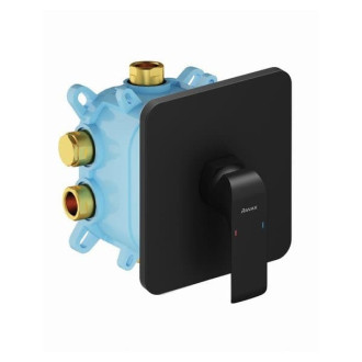 Ravak FL 066.20 Podomítková bez přepínače pro R-box, black X070180