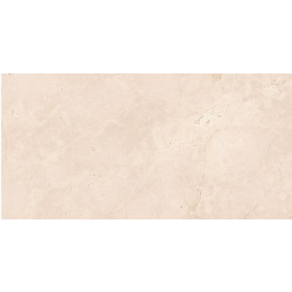 Dlažba Fineza Arid beige 60x120 cm mat ARID612BE