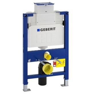 Nádržka do lehké stěny k WC Geberit Duofix 111.003.00.2