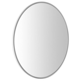 FLOAT kulaté zrcadlo s LED podsvícením ? 740mm, bílá 22574