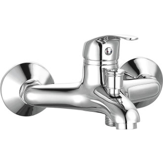 AQUALINE 35 nástěnná vanová baterie, chrom 52118
