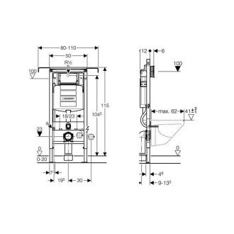 GEBERIT DUOFIX podomítková nádržka Sigma 12 cm, pro napojení do boční stěny