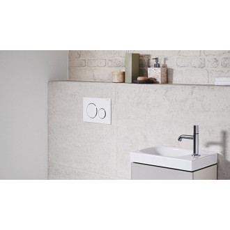 GEBERIT SIGMA20 ovládací tlačítko, bílá lesk/chrom