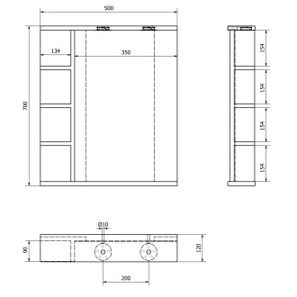 KORIN zrcadlo s LED osvětlením a policemi 50x70x12cm KO355