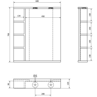 KORIN zrcadlo s LED osvětlením a policemi 60x70x12cm KO370