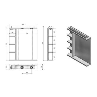 KORIN zrcadlo s LED osvětlením, zásuvkou a policemi 60x70x12cm KO377