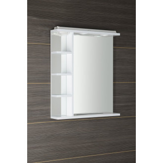 KORIN zrcadlo s LED osvětlením, zásuvkou a policemi 60x70x12cm KO377