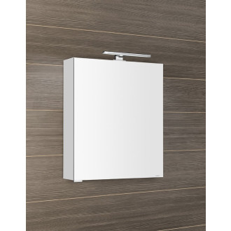 MIRRÓ galerka s LED osvětlením, 60x70x16cm, levá/pravá, bílá MC060-0030
