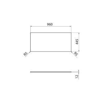 Deska Rockstone 960x12x440mm, bílá mat DTR96-0101