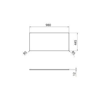 Deska Rockstone 980x12x440mm, bílá mat DTR98-0101