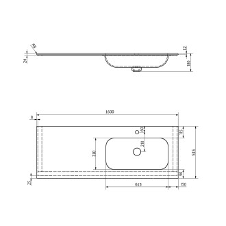 ARUBA umyvadlo, Rockstone, 160x51,5cm, pravé, bílá mat AR160-B1R