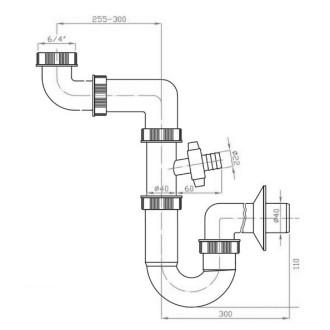 Dřezový sifon šetřící místo s odbočkou 6/4", DN40, bílá 155.125.0