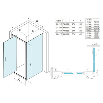 SIGMA SIMPLY obdélníkový sprchový kout dveře 800x750mm L/P ,čiré sklo GS1279GS3175