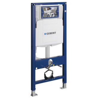 GEBERIT AQUACLEAN sada pro připojení vody