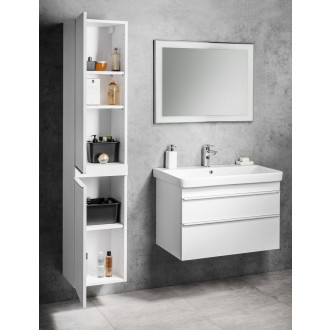 SITIA skříňka vysoká 46,7x172x32cm, 2x dvířka, levá/pravá, bílá mat SI450-3131