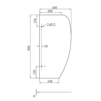 Dělící stěna mezi urinály 40x80 cm, tmavé sklo, černá mat 2502-06